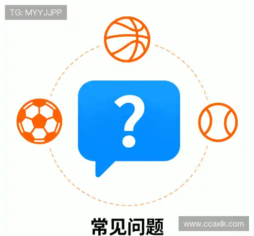 解答快线
